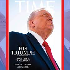 Education View India